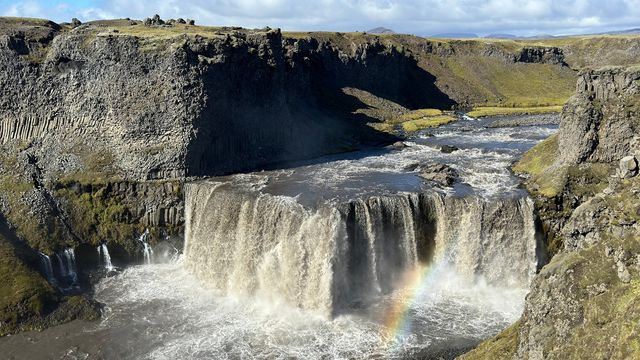 Axlafoss Waterfall