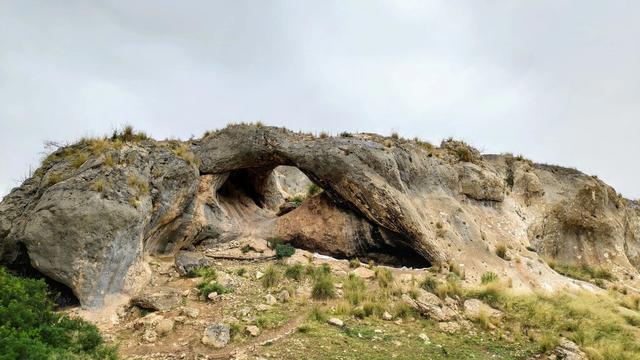 Печера Арко