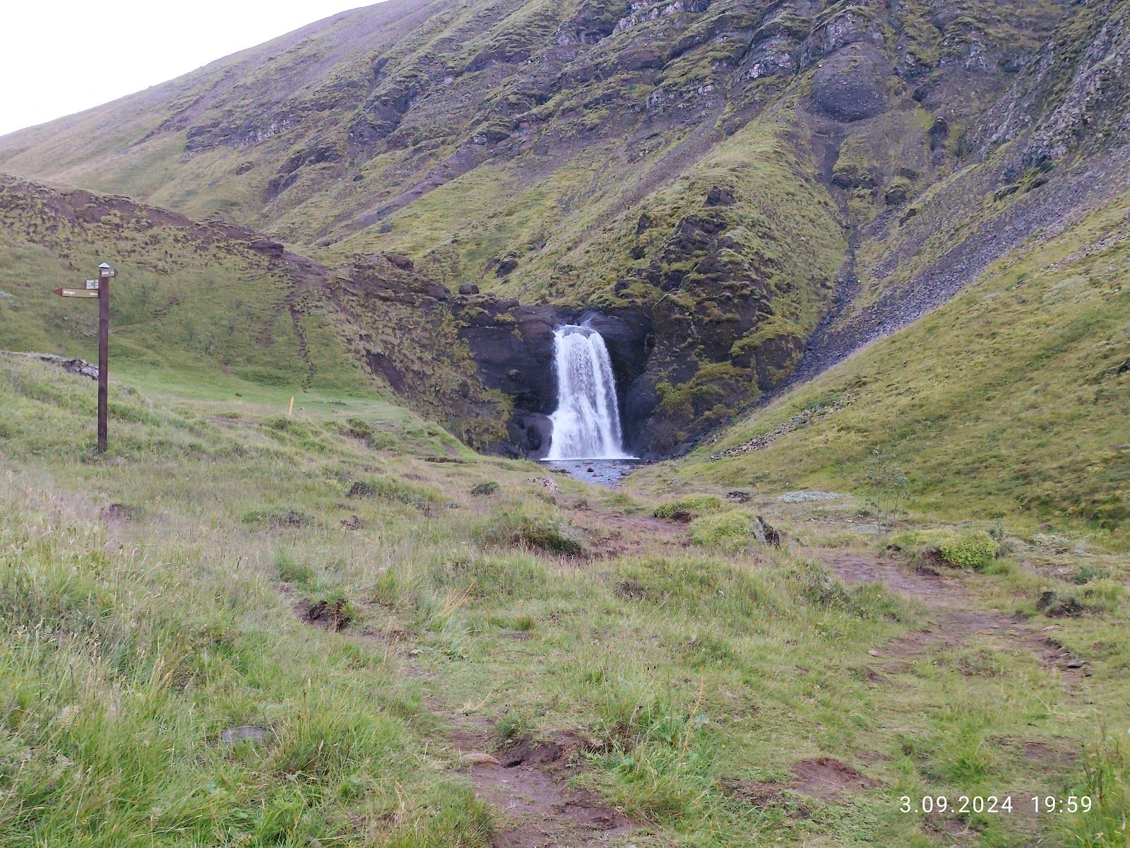 Водоспад Гельгюфосс