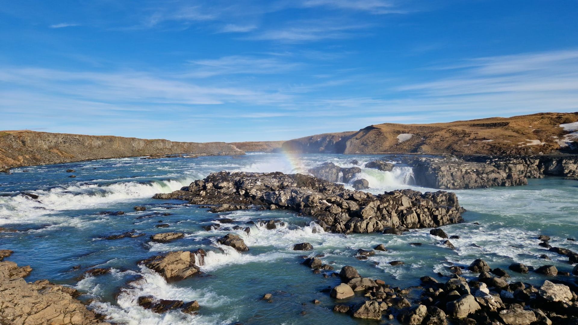 Водоспад Уррідафосс
