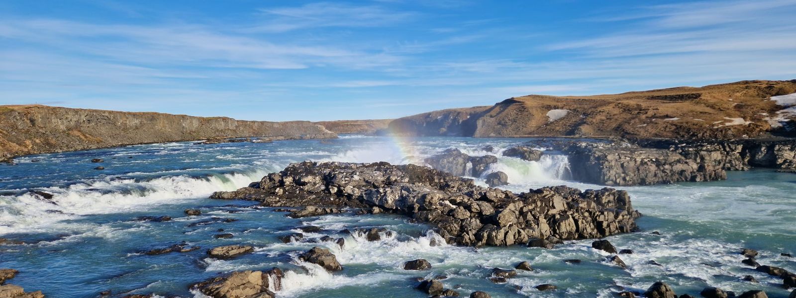 Urridafoss Waterfall