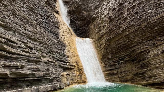 Водоспад Орос-Бахо