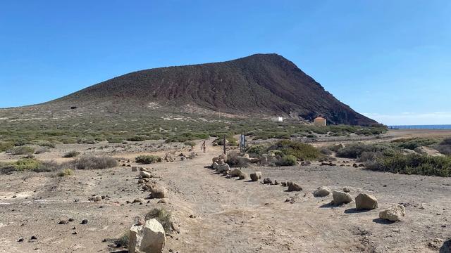 Специальный природный резерват Монтанья Роха