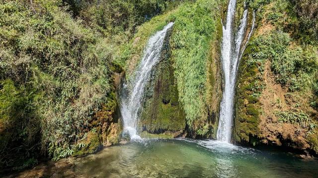 Водоспад Каліканто