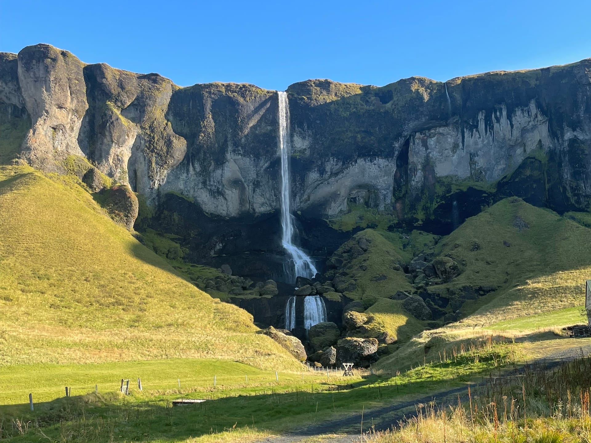 Водоспад Хамрафосс