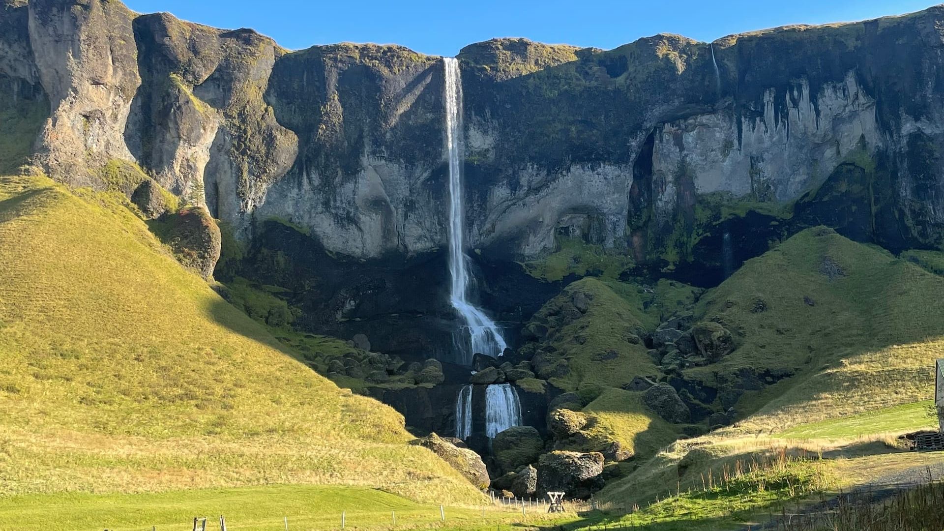 Водопад Хамрафосс