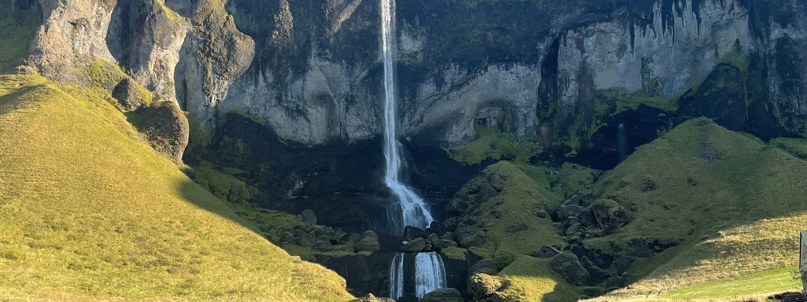 Водопад Хамрафосс