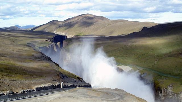 Плотина Каурахньюкар