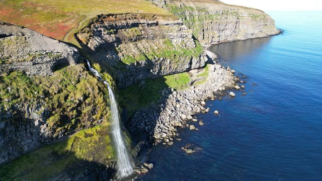Oxarfjordur – point of view