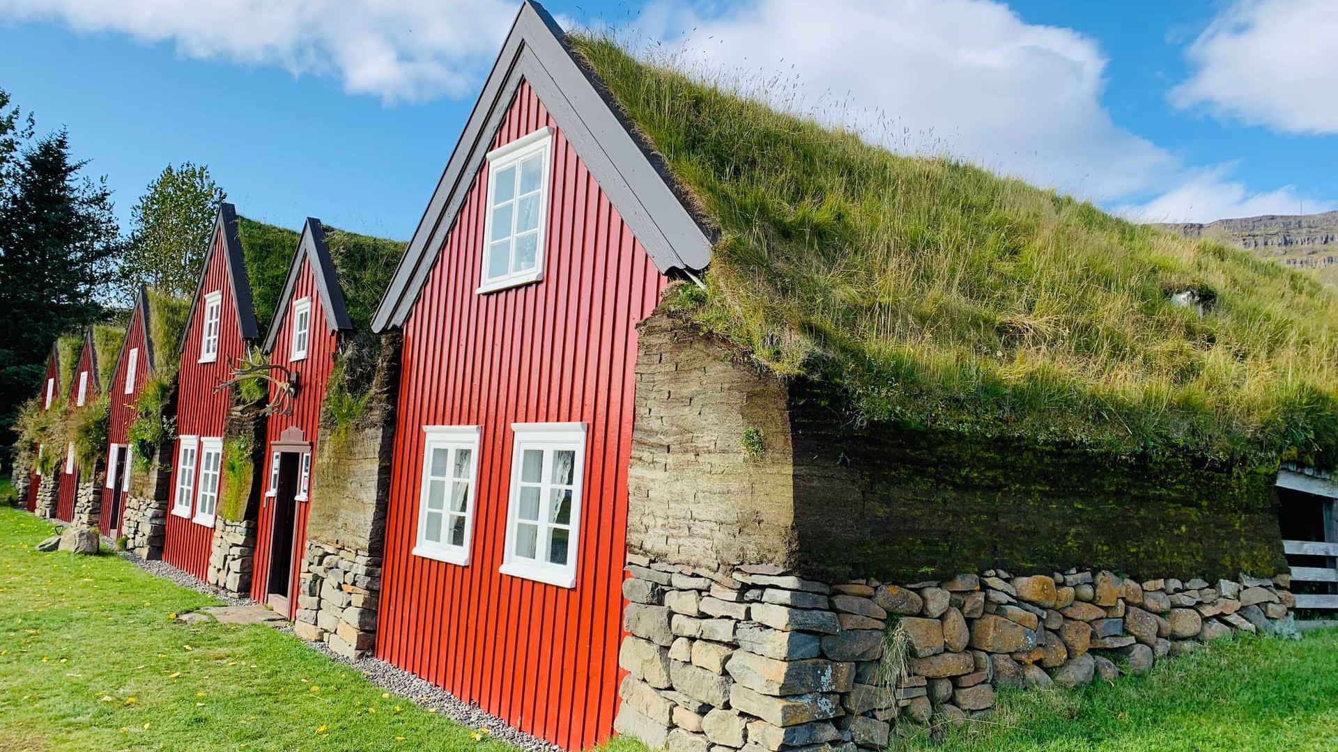 Музей Бустарфелль