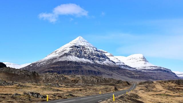 Búlandstindur