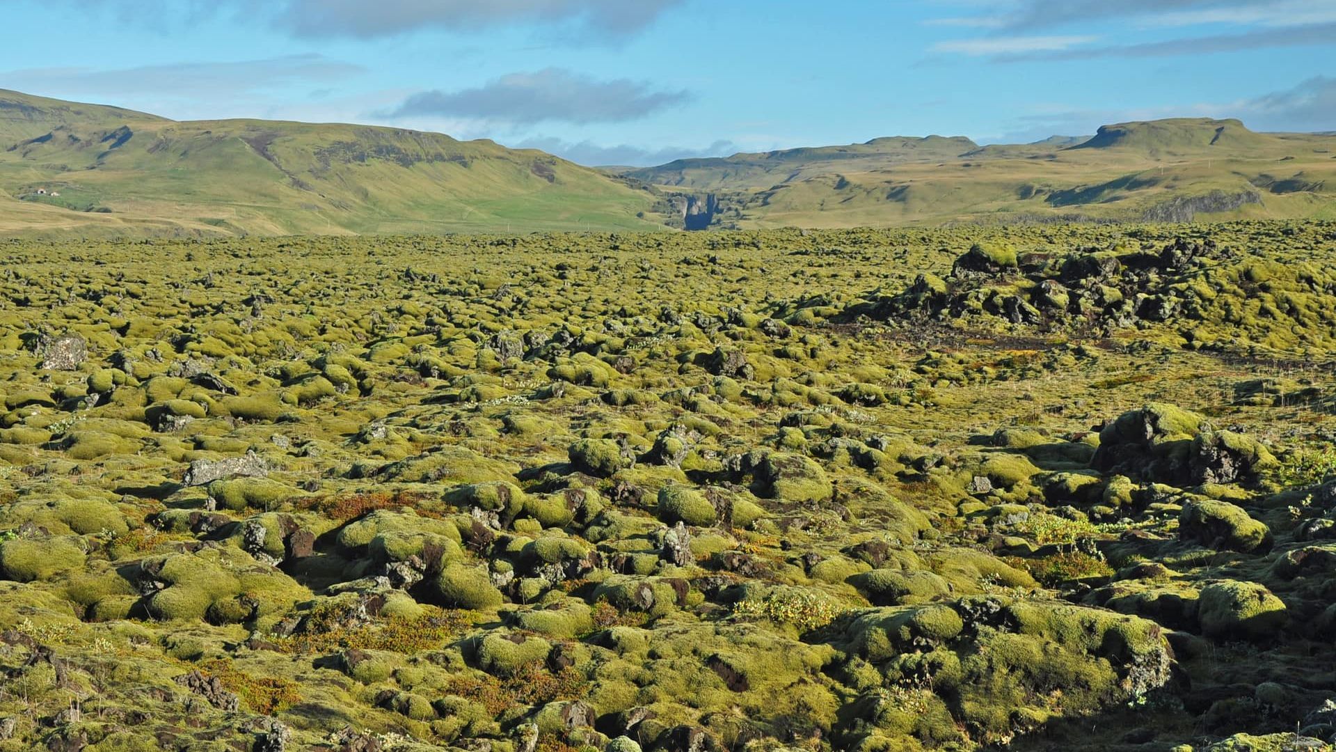 Eldhraun Hiking Trail