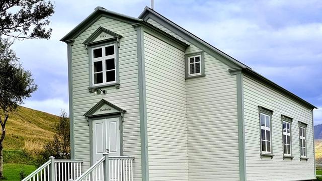 Белая церковь Урда