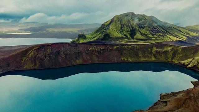 Hnausapollur View Point