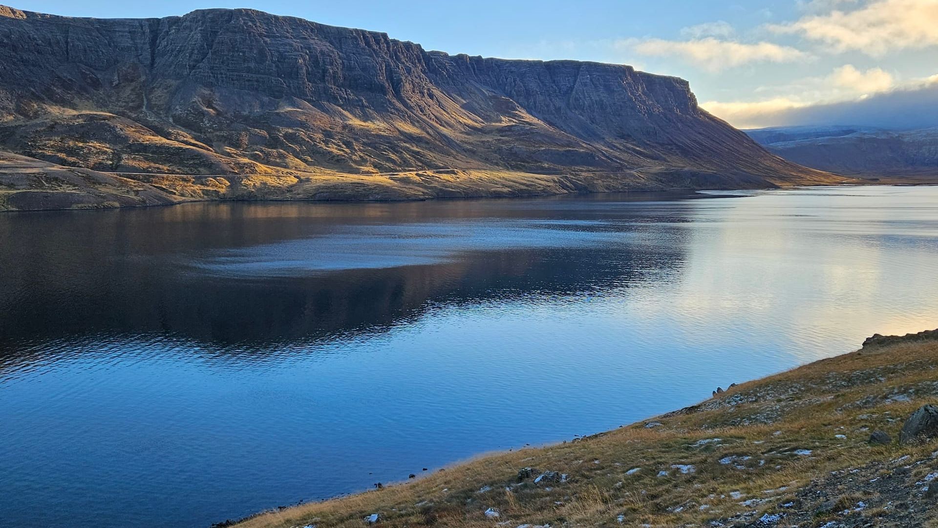 Смотровая площадка Альфтафьордюр