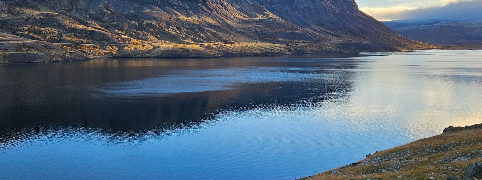 Alftafjordur View Point