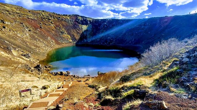 Кратер Керід