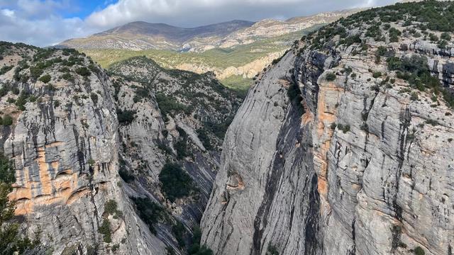 Каньон Формига