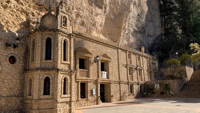 Святилище Вирхен-де-ла-Эсперанса