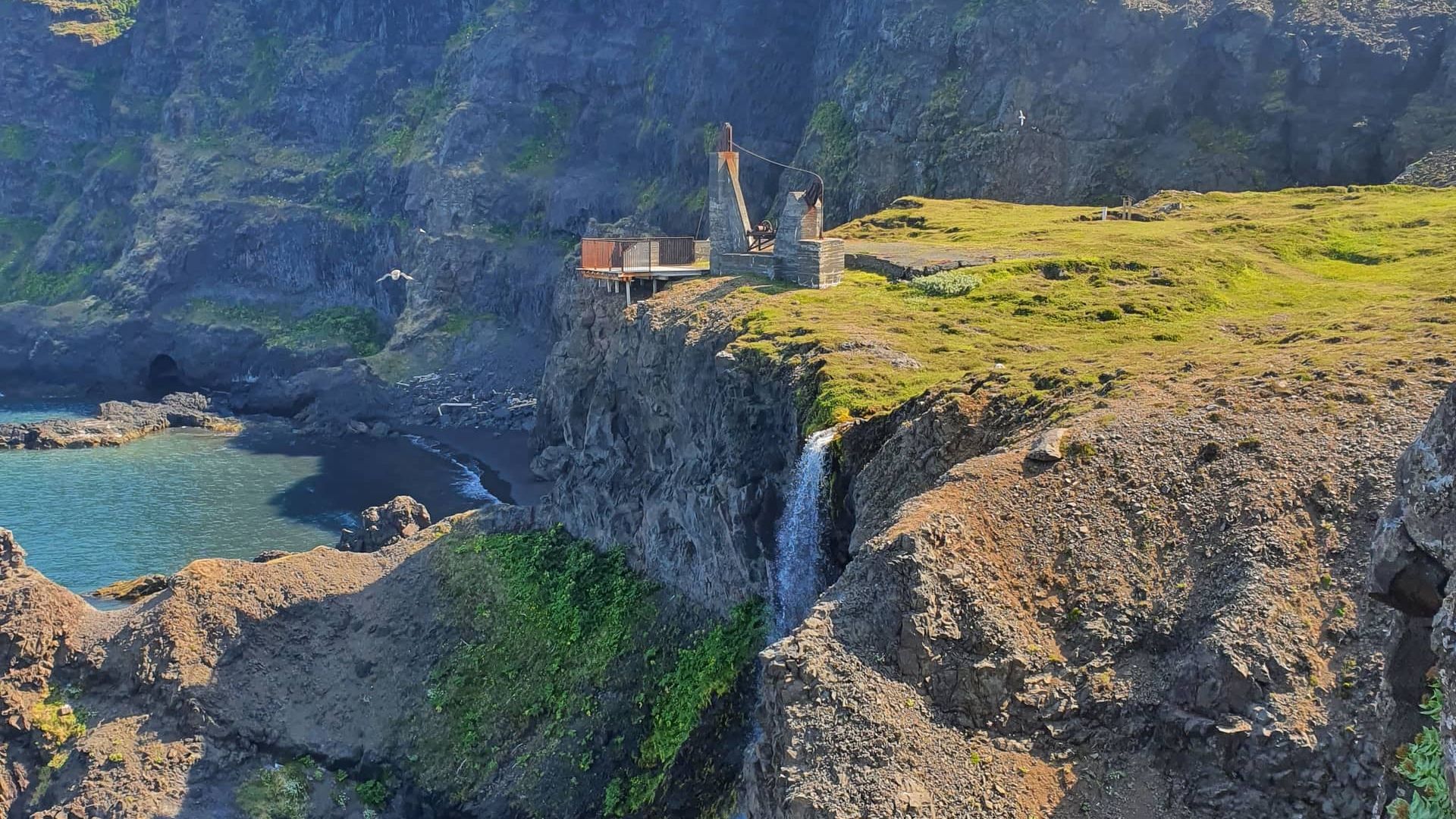 Бухта Стапавик