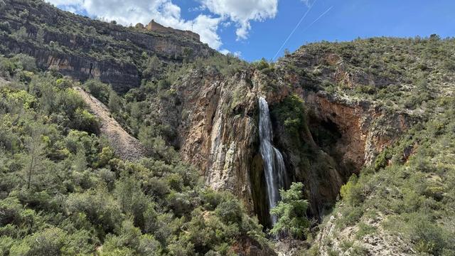 Водоспад Ель-Чоррадор