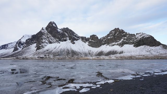 Krossanesfjall Mountain