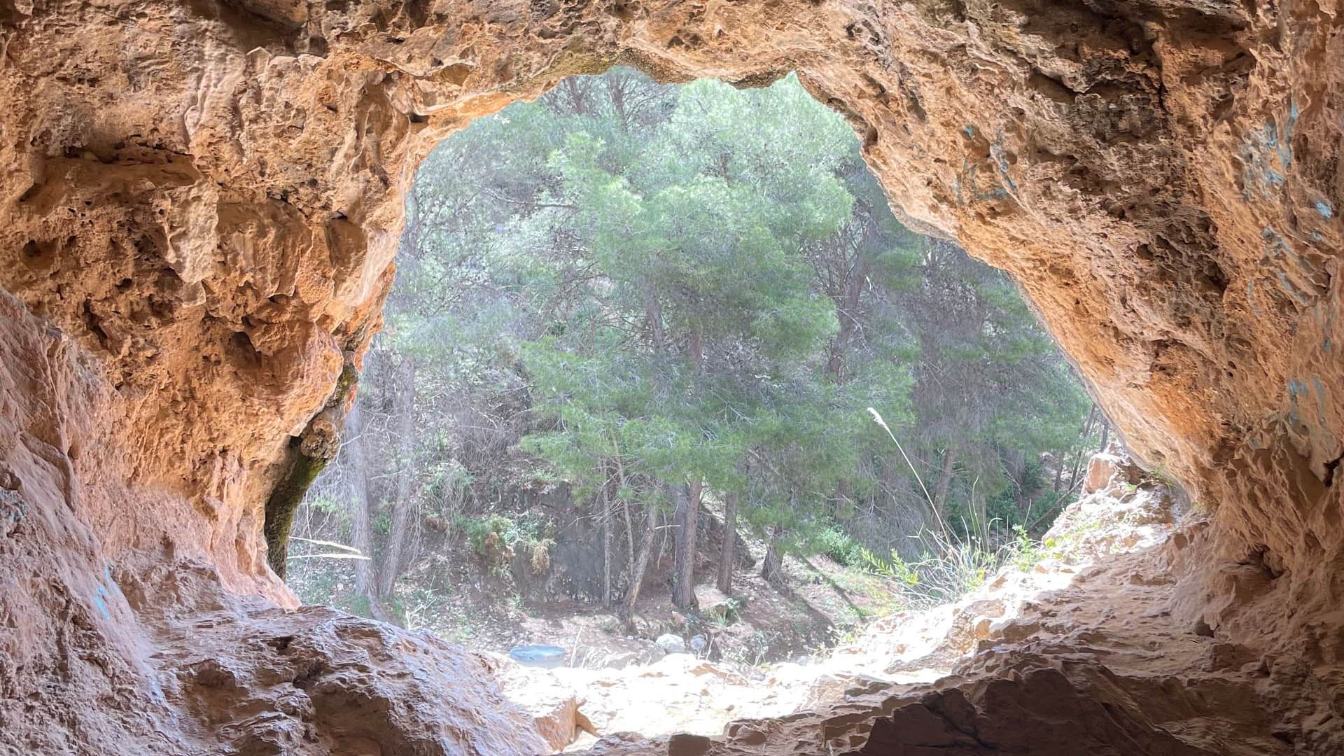 Пещера реки Чильяр