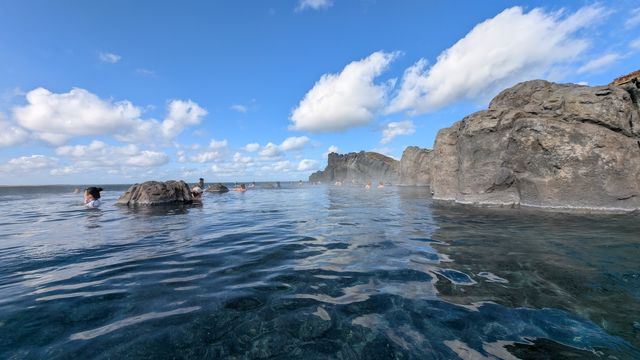 Sky Lagoon