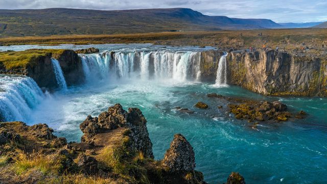 Northeast Iceland