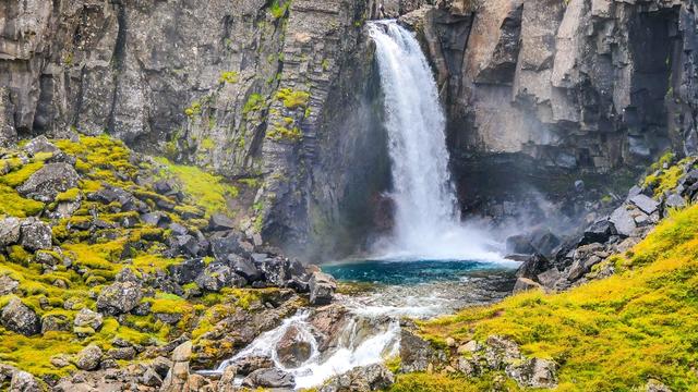 Водопад Фолальдафосс