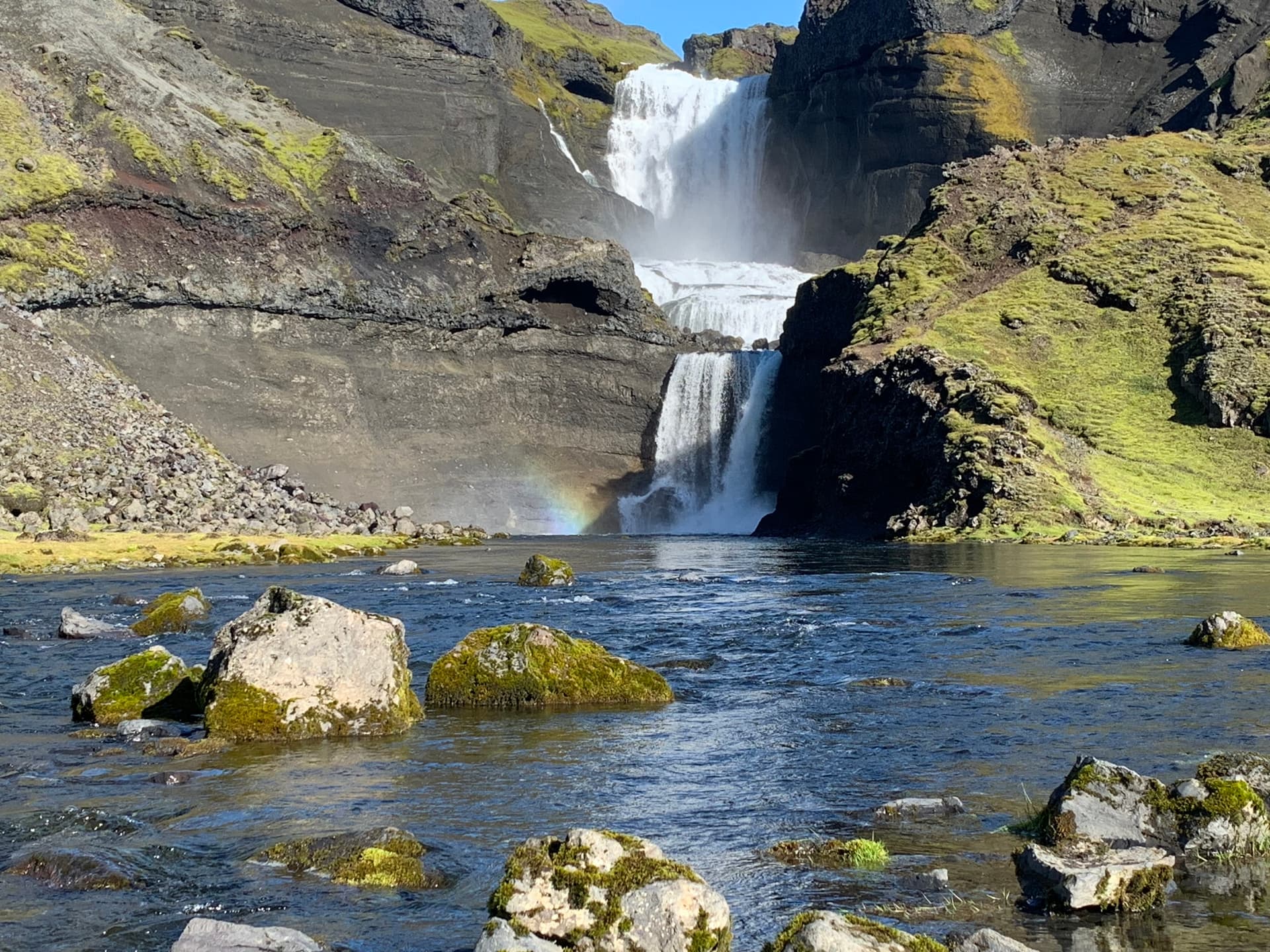 Ofaerufoss Waterfall