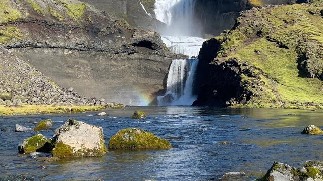 Ofaerufoss Waterfall