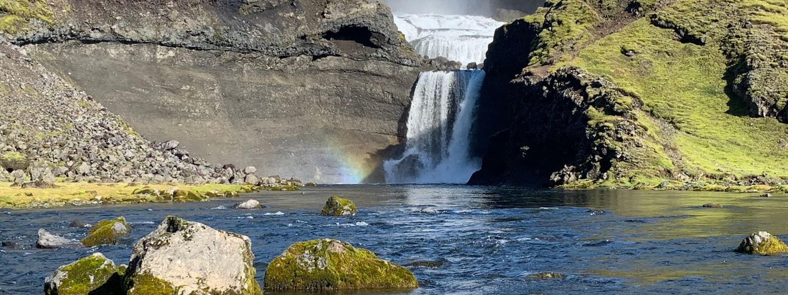 Ofaerufoss Waterfall