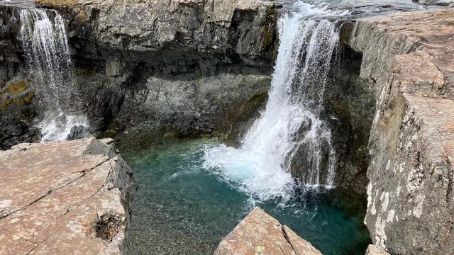 Skutafoss Waterfall