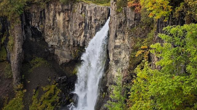 Hundafoss Waterfall