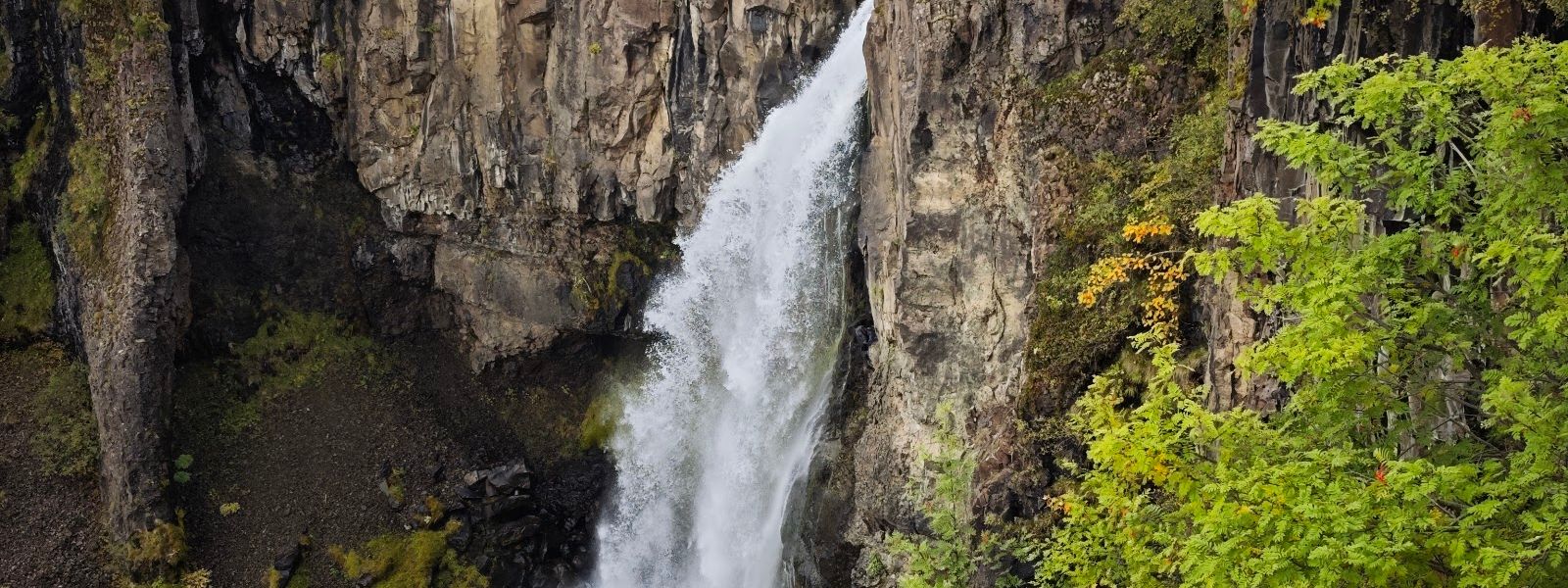 Водопад Хундафосс