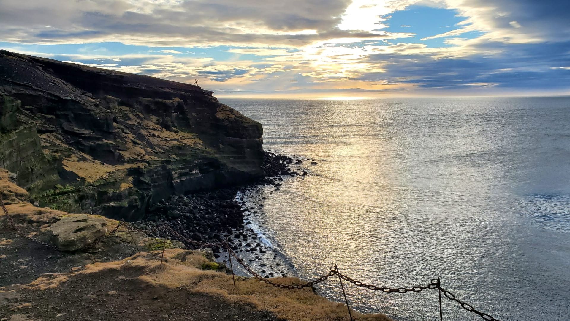 Скелі Крисувикурберг