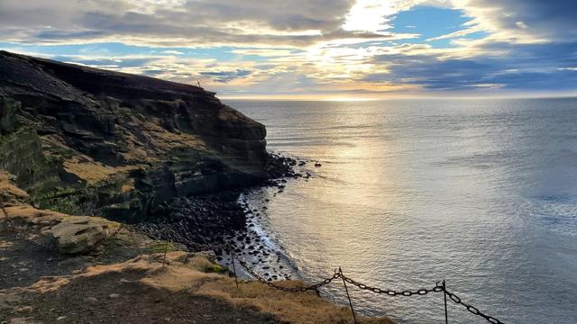 Скалы Крисувикурберг