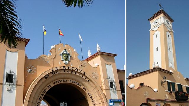 Nuestra Senora de Africa Market