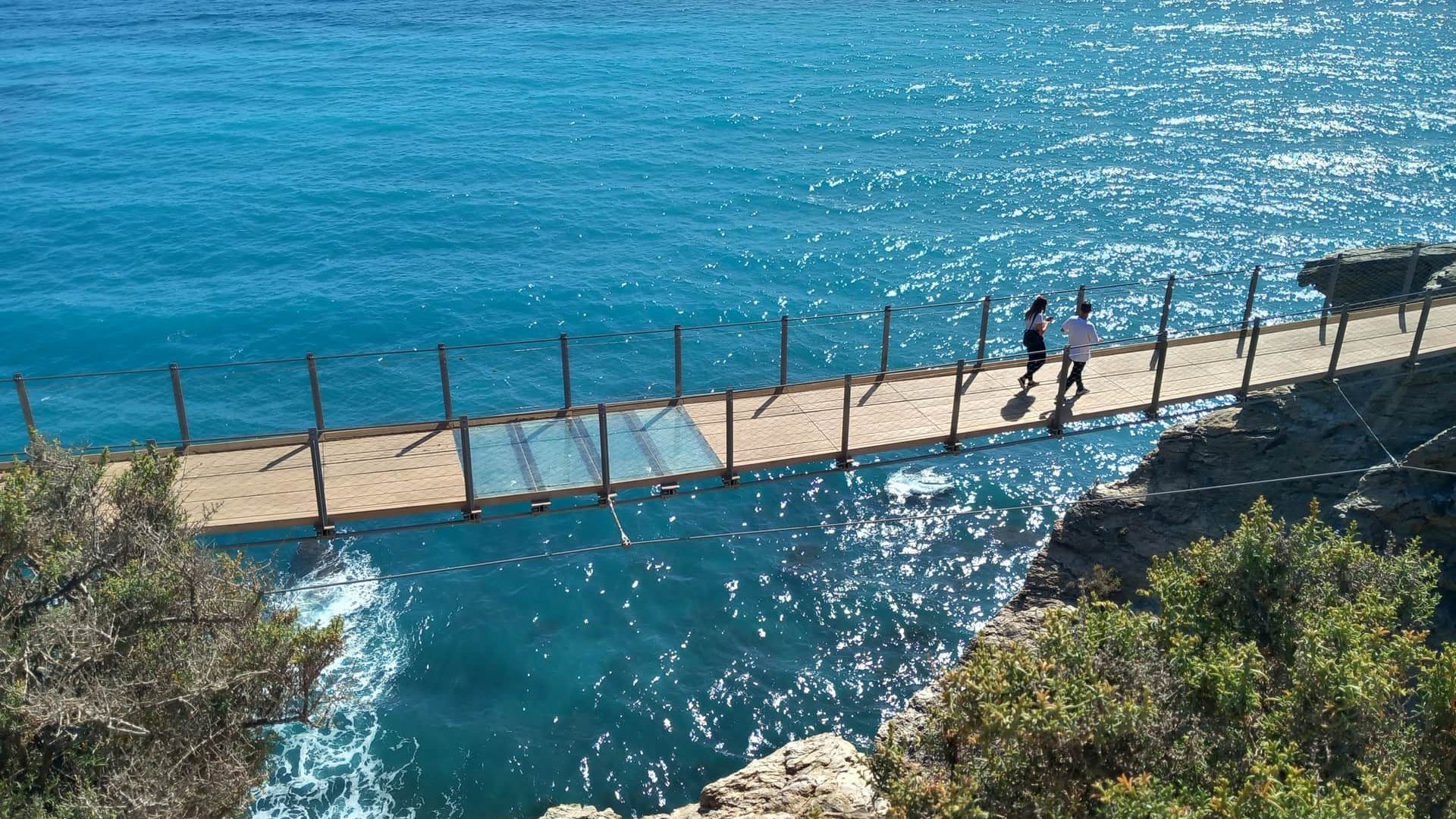 Підвісний міст Холукар