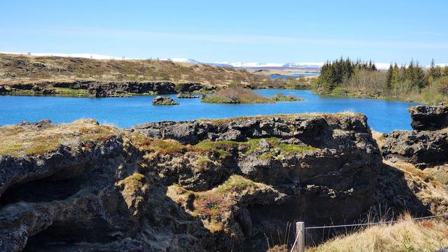 Lake Mývatn Panoramic Point
