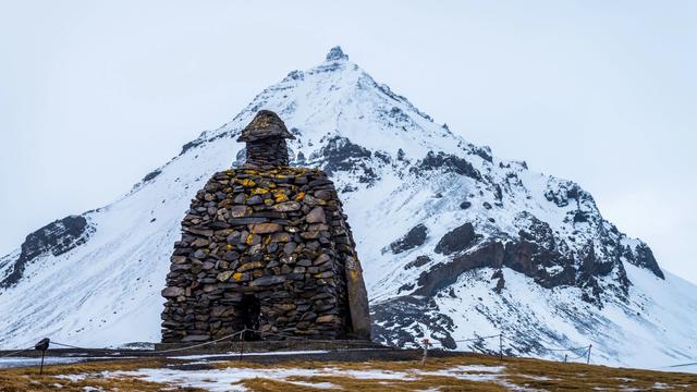 Bárður Snæfellsás Monument