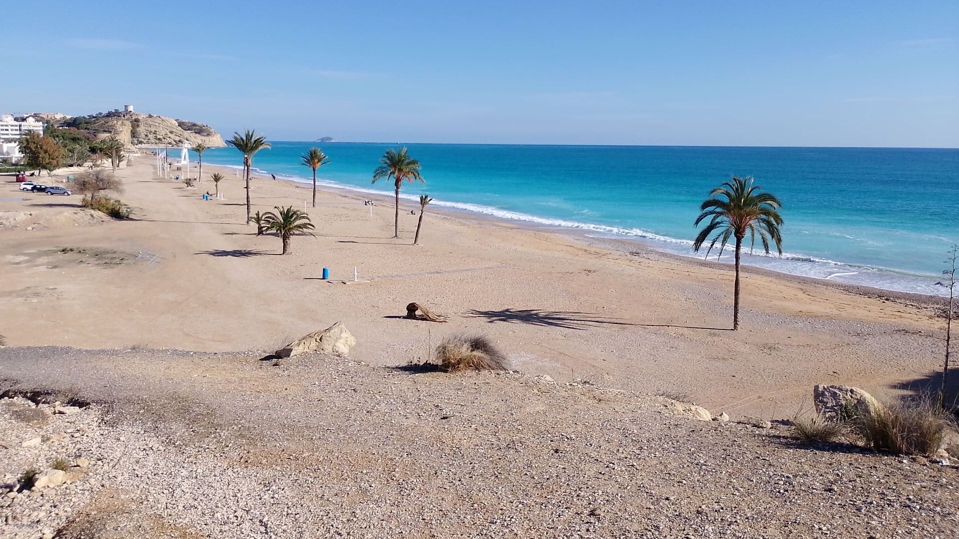 Пляж Парадис