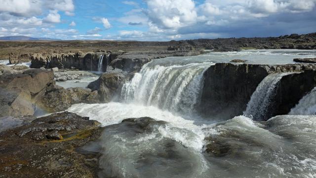 Водопад Храфнабьяргафосс