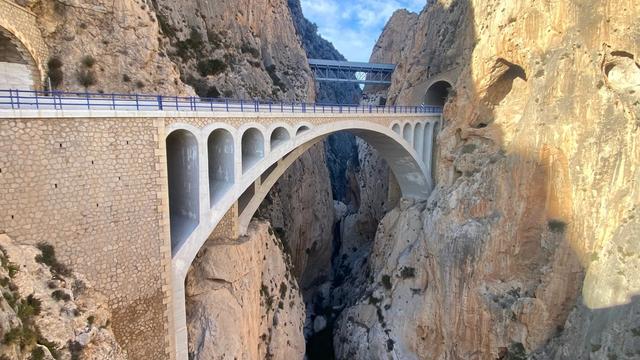 Каньон Маскарат