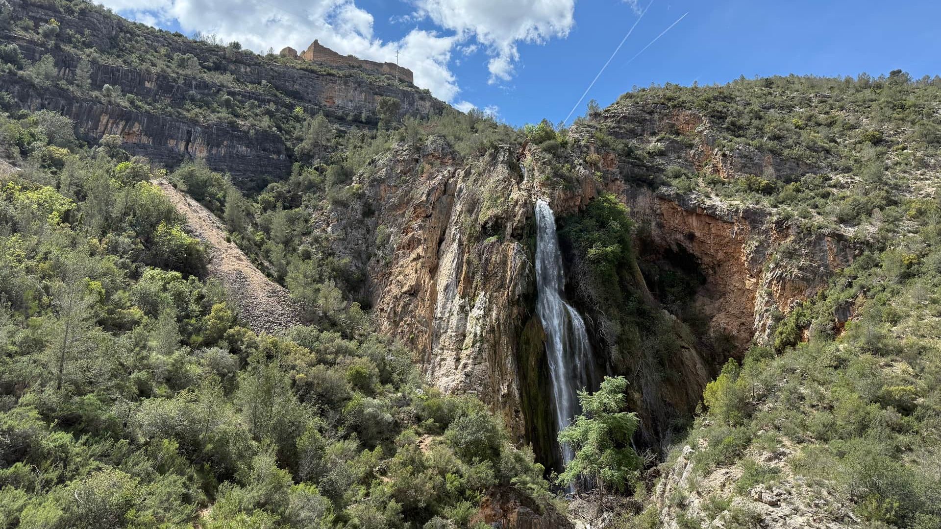 Водоспад Ель-Чоррадор-дель-Боске