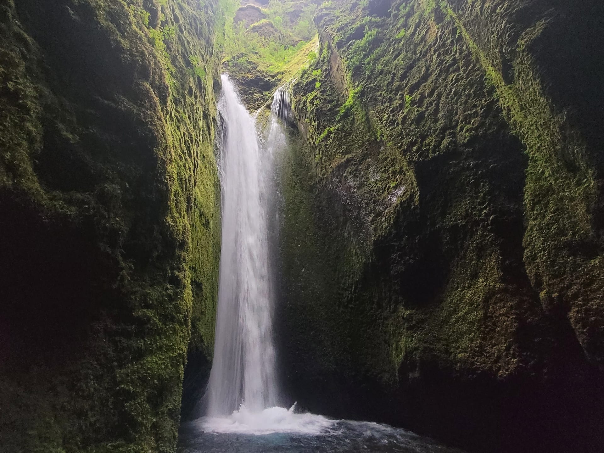 Водопад Наутхусагиль