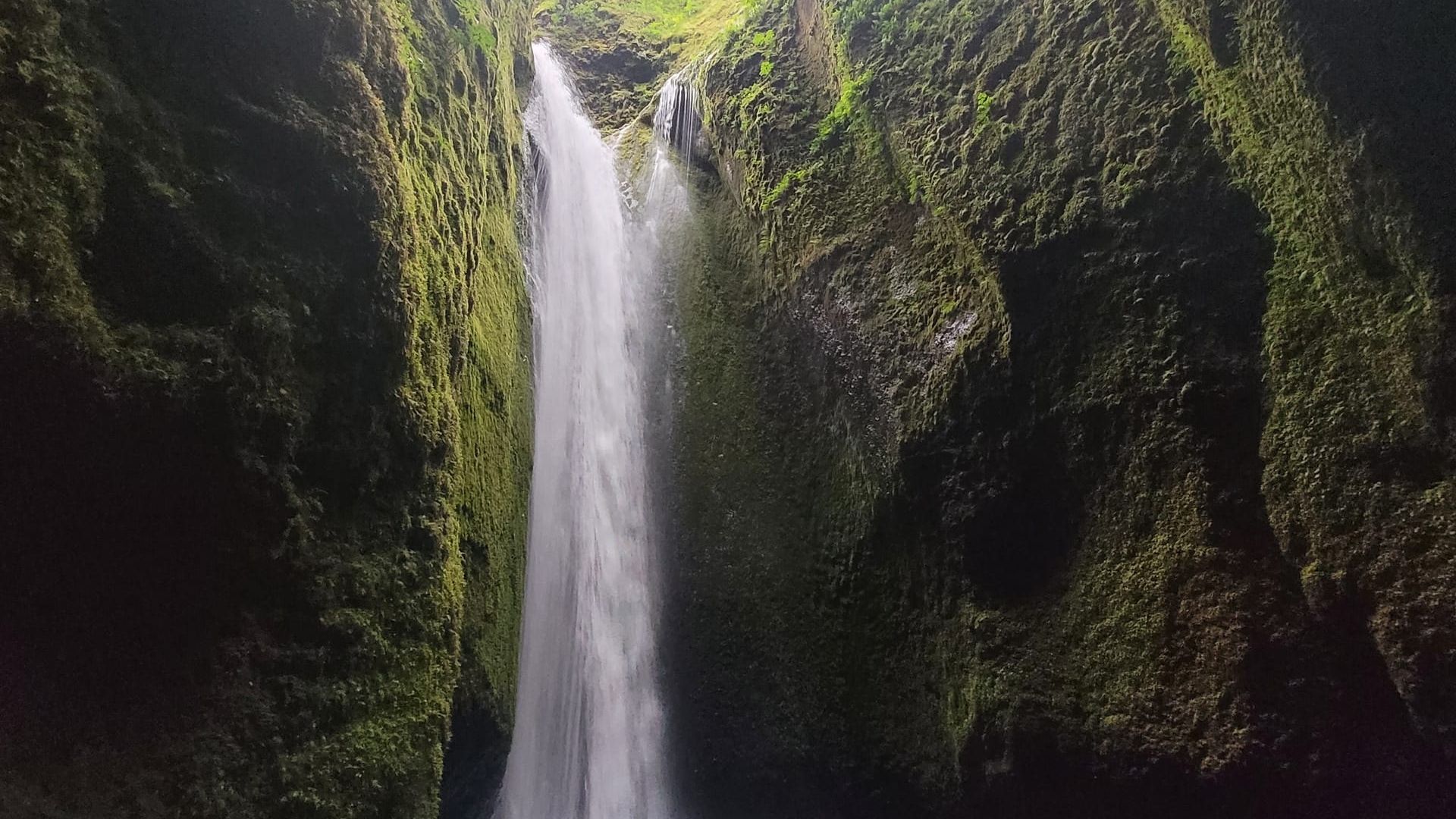 Водопад Наутхусагиль