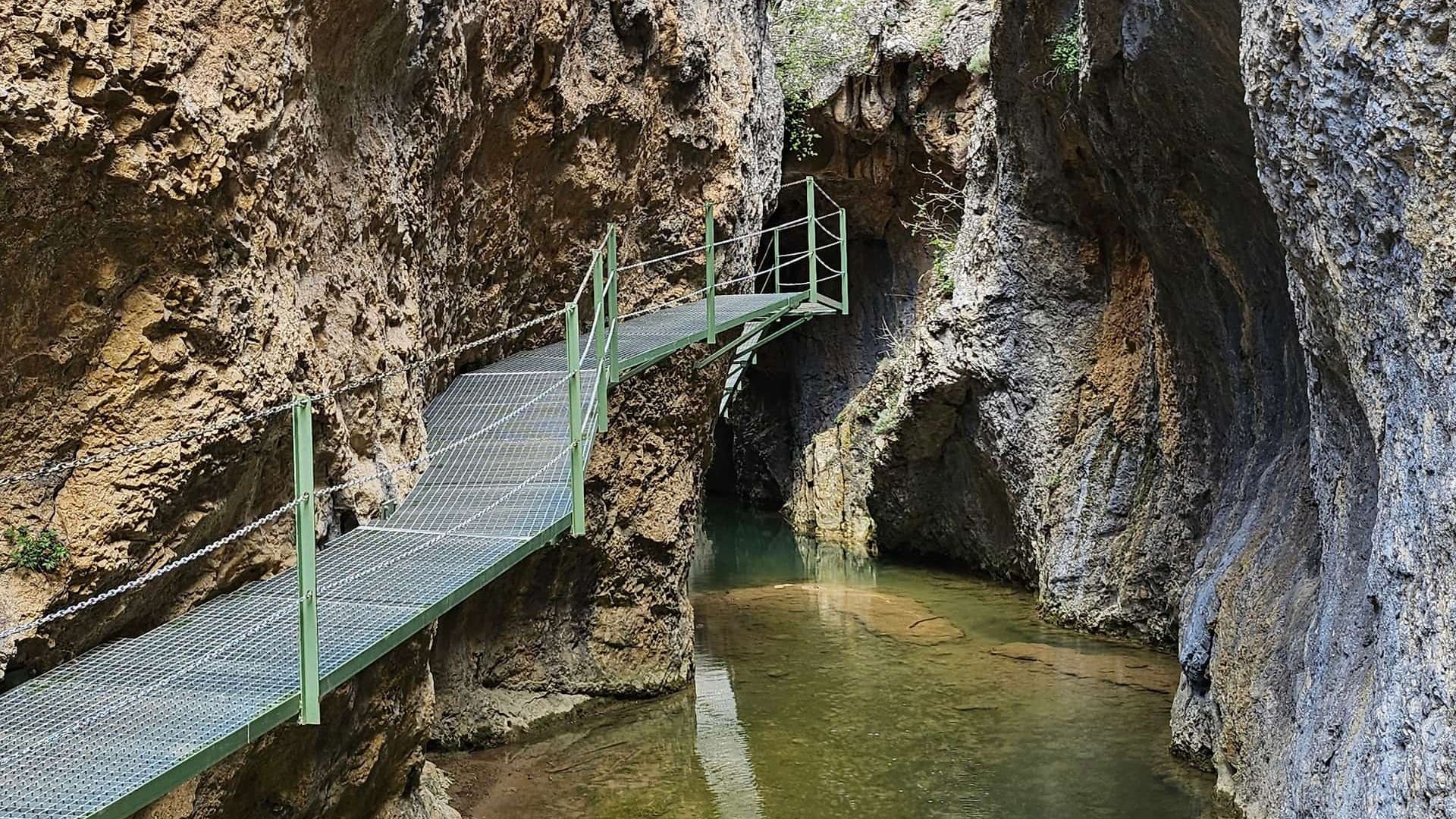 Каньон Аркос