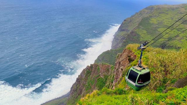 Teleférico das Achadas da Cruz